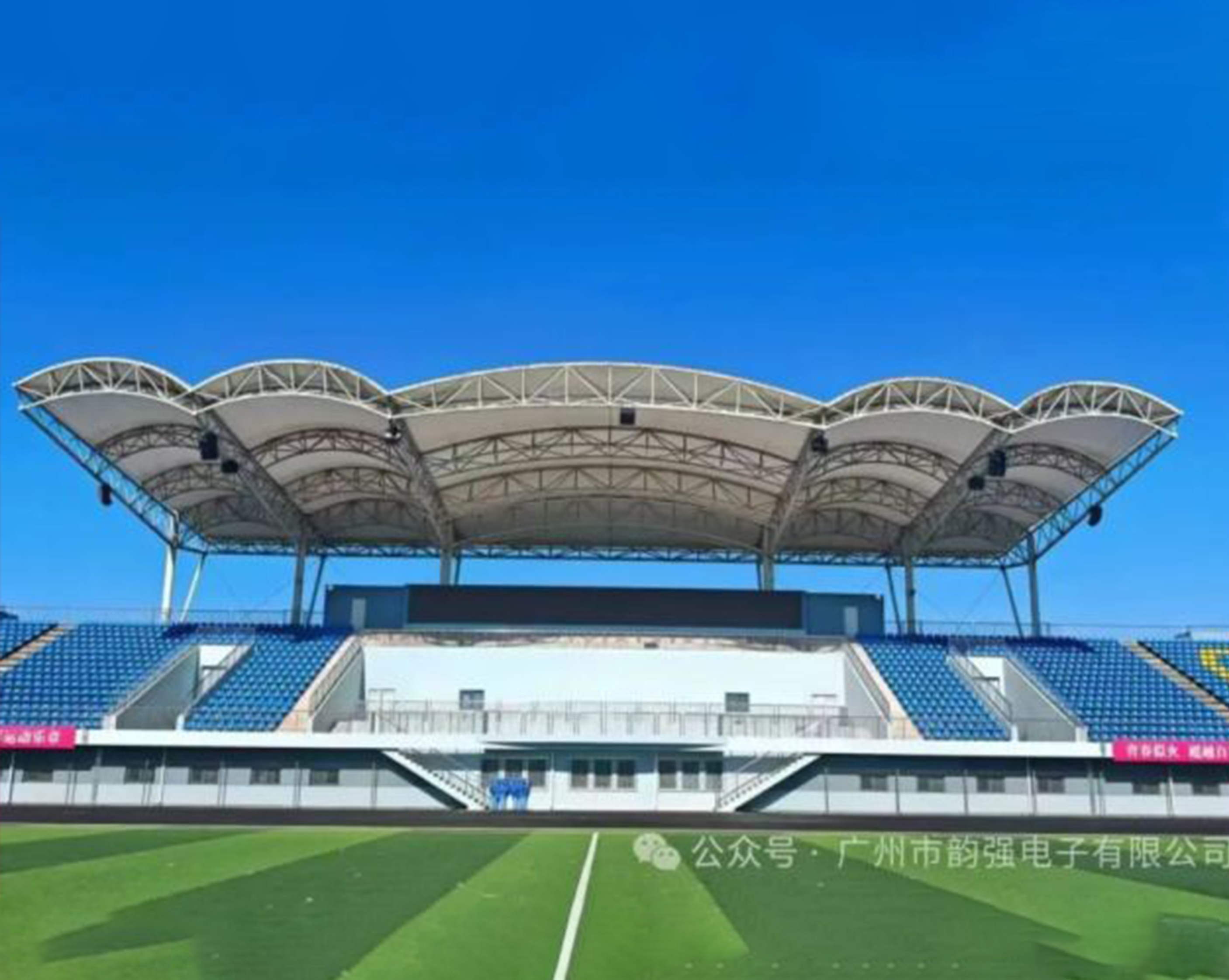 QSN助力中央财经大学沙河校区，打造户外操场顶级音效体验！